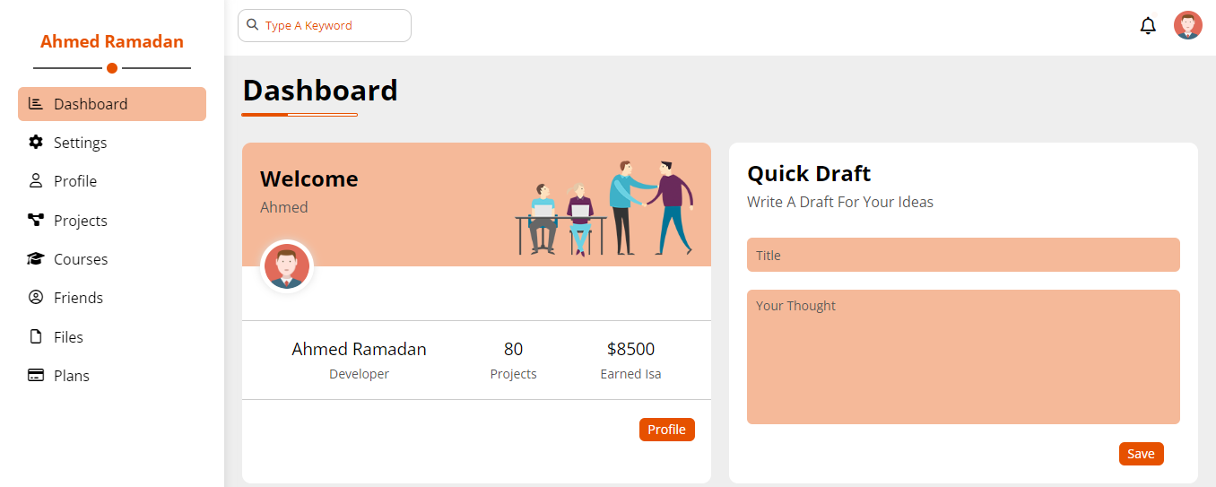 Clipboard landing page